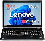 ThinkPad L570のAmazonの相場・価格を見る｜ヤフオクなどの